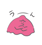 フシギでゆるいナゾないきものたち（個別スタンプ：32）