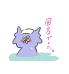 フシギでゆるいナゾないきものたち（個別スタンプ：33）