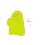 フシギでゆるいナゾないきものたち（個別スタンプ：34）