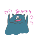 フシギでゆるいナゾないきものたち（個別スタンプ：37）