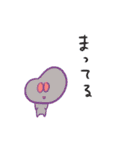 フシギでゆるいナゾないきものたち（個別スタンプ：38）