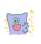 フシギでゆるいナゾないきものたち（個別スタンプ：39）
