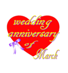 3月♥結婚記念日★スタンプ♥でお祝いver.1（個別スタンプ：32）