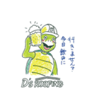 屋根職人 カメのルーファ君（個別スタンプ：6）