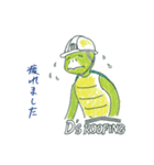 屋根職人 カメのルーファ君（個別スタンプ：24）