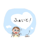 まずは？ 次は？ 「1」O-Oメガネ（改）（個別スタンプ：1）