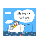 まずは？ 次は？ 「1」O-Oメガネ（改）（個別スタンプ：17）