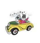 マイシュナウザー (family )（個別スタンプ：11）