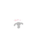 はいいろうさぎ(ちび)（個別スタンプ：1）