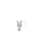 はいいろうさぎ(ちび)（個別スタンプ：10）