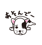 わんわんお君（個別スタンプ：1）