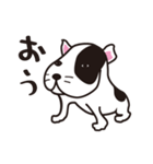 わんわんお君（個別スタンプ：5）
