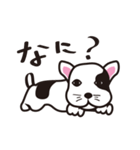 わんわんお君（個別スタンプ：7）