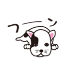わんわんお君（個別スタンプ：8）