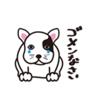 わんわんお君（個別スタンプ：13）