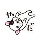 わんわんお君（個別スタンプ：15）