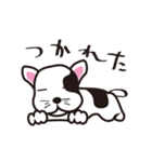 わんわんお君（個別スタンプ：17）