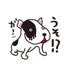 わんわんお君（個別スタンプ：21）