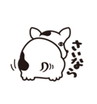 わんわんお君（個別スタンプ：24）