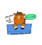 小さなおうまの日常2（個別スタンプ：1）