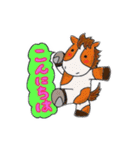小さなおうまの日常2（個別スタンプ：2）