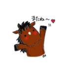 小さなおうまの日常2（個別スタンプ：13）