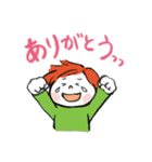 Happyな時のスタンプ（個別スタンプ：1）