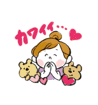Happyな時のスタンプ（個別スタンプ：4）