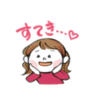 Happyな時のスタンプ（個別スタンプ：8）
