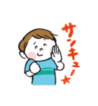 Happyな時のスタンプ（個別スタンプ：11）