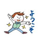 Happyな時のスタンプ（個別スタンプ：12）