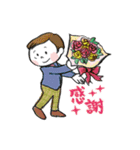 Happyな時のスタンプ（個別スタンプ：18）