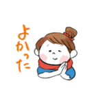 Happyな時のスタンプ（個別スタンプ：19）