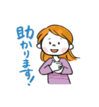 Happyな時のスタンプ（個別スタンプ：20）