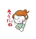 Happyな時のスタンプ（個別スタンプ：22）