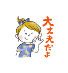 Happyな時のスタンプ（個別スタンプ：24）