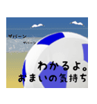 サッカーさん 部活っす（個別スタンプ：24）