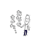 小野ちゃんスタンプその4（個別スタンプ：1）