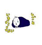 小野ちゃんスタンプその4（個別スタンプ：2）
