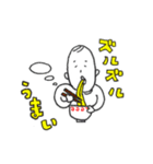 小野ちゃんスタンプその4（個別スタンプ：4）