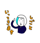 小野ちゃんスタンプその4（個別スタンプ：6）