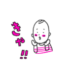 小野ちゃんスタンプその4（個別スタンプ：7）