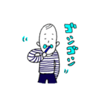 小野ちゃんスタンプその4（個別スタンプ：8）
