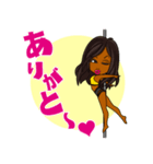 ポールダンサーの日常(日焼けver)（個別スタンプ：2）