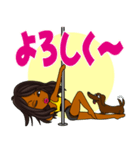 ポールダンサーの日常(日焼けver)（個別スタンプ：3）