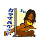 ポールダンサーの日常(日焼けver)（個別スタンプ：7）