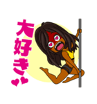 ポールダンサーの日常(日焼けver)（個別スタンプ：19）