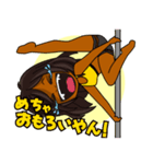 ポールダンサーの日常(日焼けver)（個別スタンプ：20）