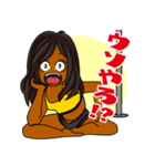ポールダンサーの日常(日焼けver)（個別スタンプ：23）