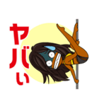 ポールダンサーの日常(日焼けver)（個別スタンプ：27）